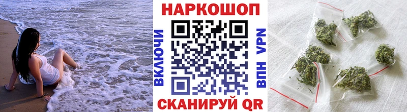 Купить Альфа ПВП  МЕФ  Будённовск