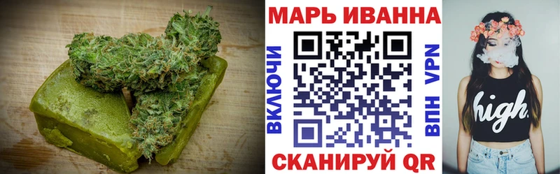 Cannafood марихуана  Купить где  Будённовск 