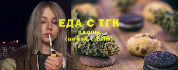 мдма Новодвинск