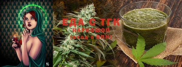 винт Волоколамск
