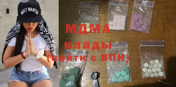 стаф Новозыбков