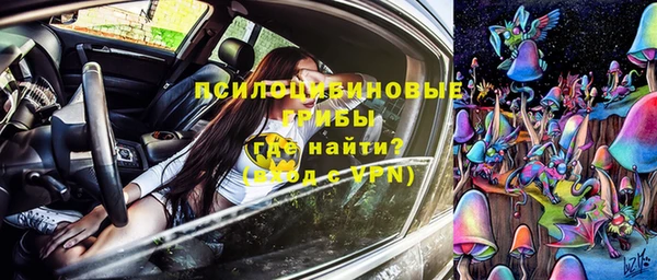 винт Волоколамск