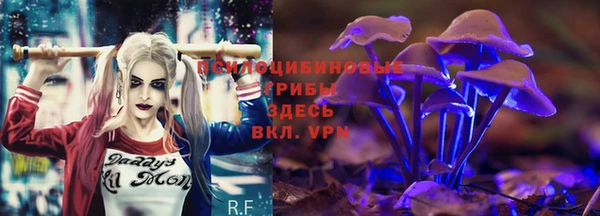 бутик Володарск