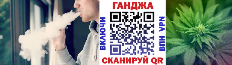 Марихуана AK-47  Купить  Будённовск 